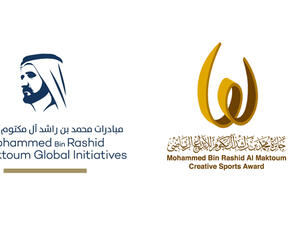 Photo: asoif.com