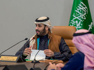 محمد بن سلمان