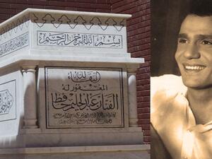 Abdel Halim Hafez's Tomb Is Opened and a Shocking Finding Revealed