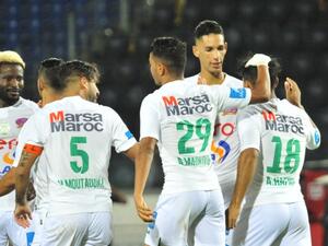 خروج مبكر للرجاء