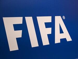 شعار الاتحاد الدولي لكرة القدم