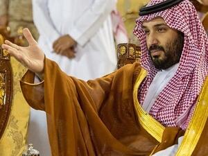 Franck Namani's Website Crashes Because of Mohammed bin Salman's $7,500 Vest (Pictures)