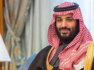 MBS's Face Mask in the 41st GCC Summit Goes Viral.. How Much Did It Cost Him? (Pictures)