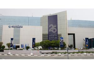 دبي للاستثمار تعلن عن فرص تدريب مدفوعة الأجر ومضمونة لخريجي جامعة البلمند دبي