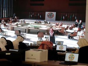  قمة مجلس التعاون الخليجي