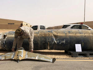 هجوم بالطائرات المسيرة على العاصمة السعودية الرياض