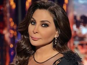 إليسا
