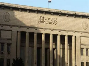 أرشيفية