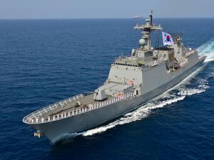 مدمرة كورية جنوبية