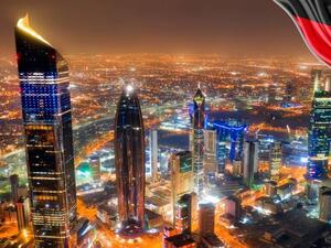 العاصمة الكويتية