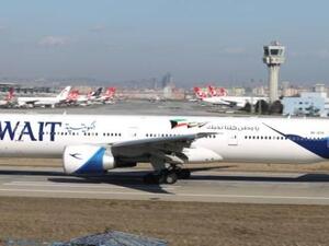 القرار تسبب في إلغاء نحو 60 ألف حجز