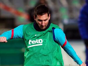 ليونيل ميسي