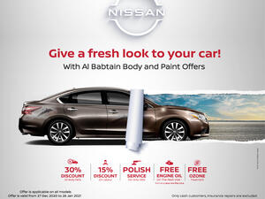 جدد أناقة سيارتك مع عروض البابطين للصبغ والحدادة