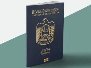 جواز سفر اماراتي