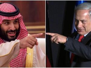 Mohammed bin Salman and Benjamin Netanyahu (Collage/ AFP)
