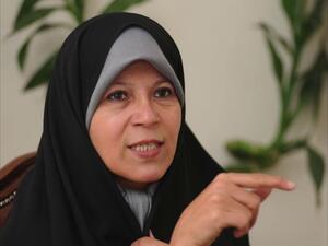  فائزة رفسنجاني