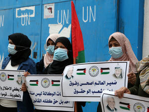 Palestinians attend a rally to protest the reduction of the food basket provided by the UN Relief and Works Agency for Palestine Refugees in the Near East (UNRWA) in Gaza Strip, on Oct 18, 2020. (Shutterstock/ File Photo)