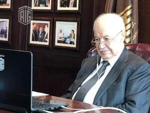Abu-Ghazaleh Shares UNESCO - Launch of ‘Kodrat Platform’