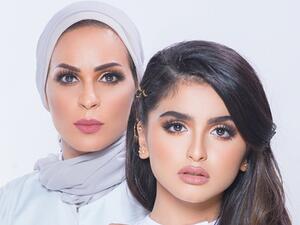 'Immunity Against My Mum'! Mona Al-Saber Sobbing and Shocked by Daughter Hala Al-Turk's Request in Court (Video)
