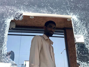 العدوان لم يتسبب في إصابات أو خسائر.