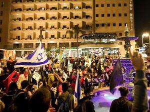 الإسرائيليون يتظاهرون ضد نتنياهو للأسبوع الـ34 على التوالي