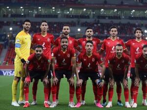 فريق الأهلي