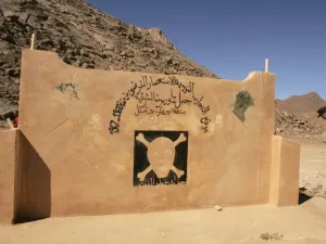 61 عاما على التفجيرات النووية الفرنسية في الجزائر.. مآسيها متواصلة وباريس ترفض التعاون