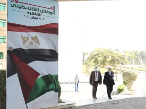 "تولي الشرطة الفلسطينية (دون غيرها) في الضفة وغزة بزيها الرسمي تأمين مقار الانتخابات