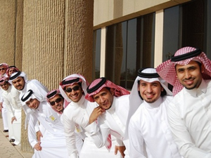 تعبيرية 