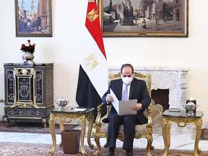 امن مصر من امن الخليج