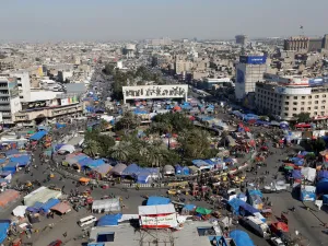 بغداد