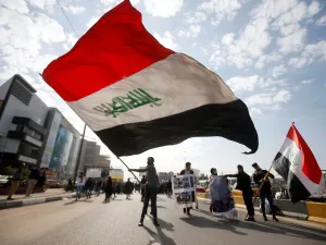 العراق 