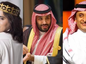 بدر خلف