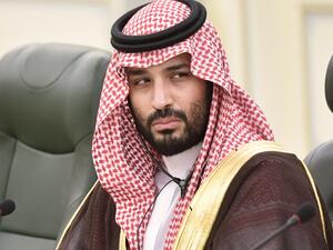 محمد بن سلمان ولي العهد السعودي