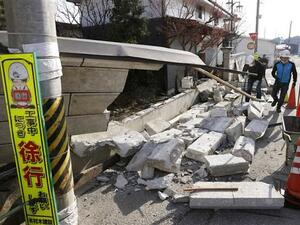 جزيرة فانواتو