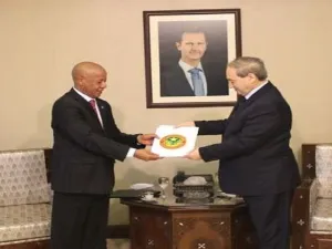 دمشق 