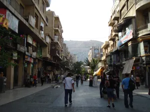 دمشق