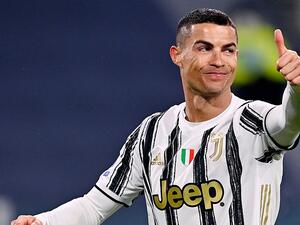 كريستيانو رونالدو