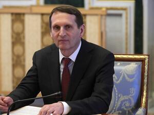 سيرغي ناريشكين