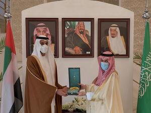 شخبوط بن نهيان