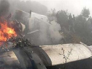 مقتل 4 أشخاص بتحطم مروحية في جزر فيرجن الأمريكية