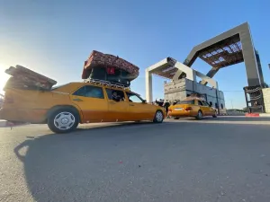  معبر رفح