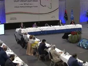 مجلس الرئاسة  سيتألف من ثلاثة أعضاء ورئيس للوزراء