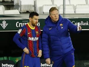 كومان وميسي