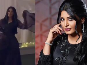 ريم العبد الله