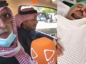 مشاري البلام