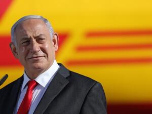Netanyahu (AFP File Folder)