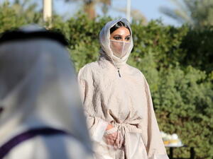 تعبيرية 