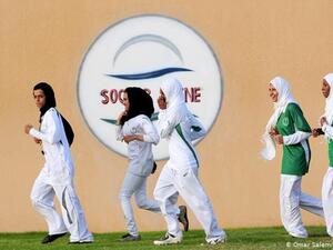 Saudi Women’s Football Team. (AFP)