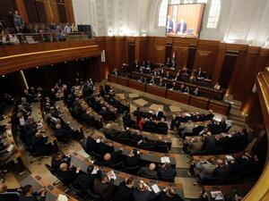 Lebanon's parliament in session.  (AFP/File Photo)